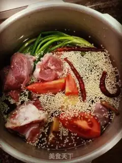Make The lamb step 2