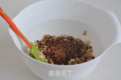 Make Banana oatmeal step 4
