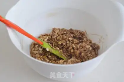 Make Banana oatmeal step 5