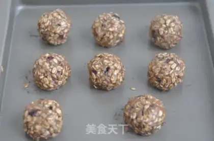 Make Banana oatmeal step 6