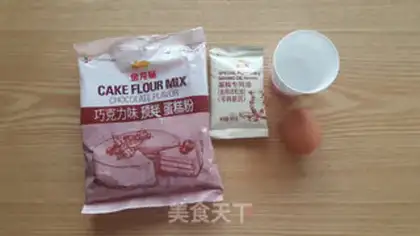 Make Home cake practices step 0