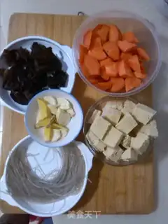 Make Carrot sauce, frozen tofu step 0