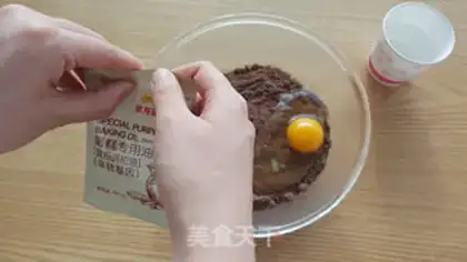 Make Home cake practices step 1