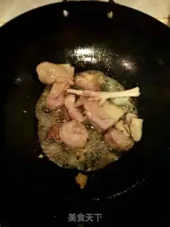 Make Red mushroom hen soup step 0