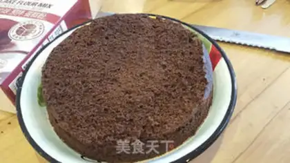 Make Home cake practices step 4