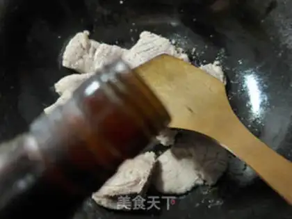 Make I