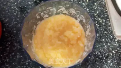 Make Apple jam step 0