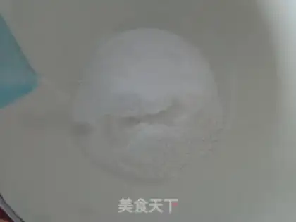 Make Potato rice cake step 2