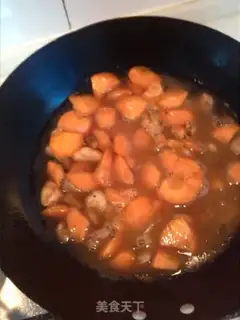 Make Carrot sauce, frozen tofu step 5
