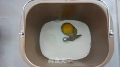 Make raisin toast step 1