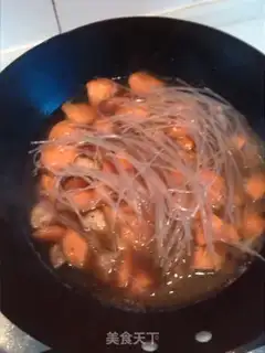 Make Carrot sauce, frozen tofu step 6