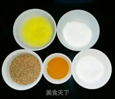 Make Sesame pickle step 0