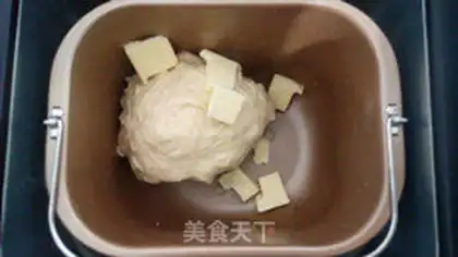 Make raisin toast step 4