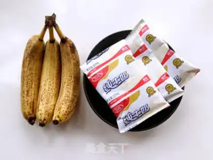 Make Banana milk step 0