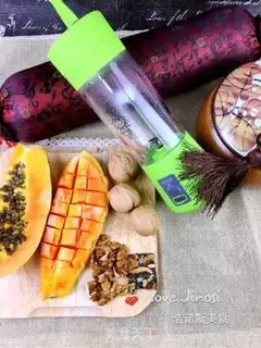 Make Pumpkin walnut juice step 1