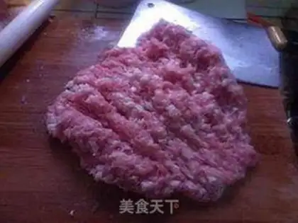 Make Pork dumplings step 2