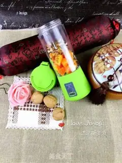Make Pumpkin walnut juice step 2