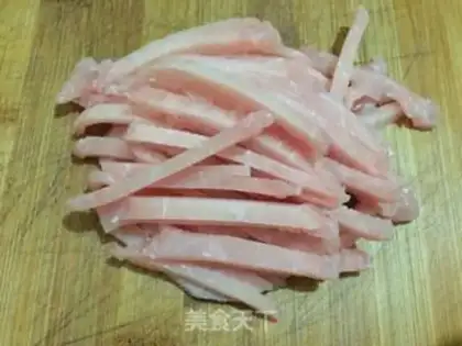 Make Kyo-su curry step 0