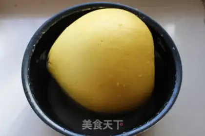 Make Honey tea step 1