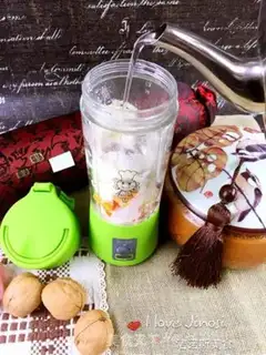 Make Pumpkin walnut juice step 4