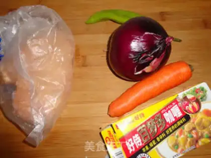 Make Curry chicken step 0