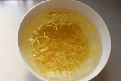 Make Honey tea step 4