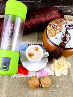 Make Pumpkin walnut juice step 7