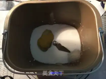 Make Coco-magnets with a soft heart step 0
