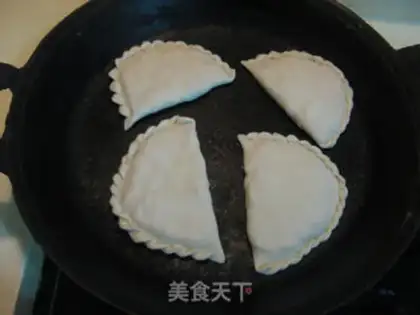 Make White radish oil tofu step 11