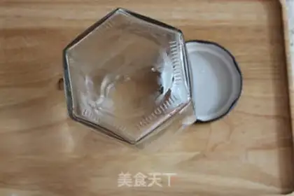 Make Honey tea step 6