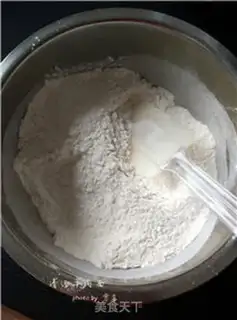 Make Fresh beef noodles step 1