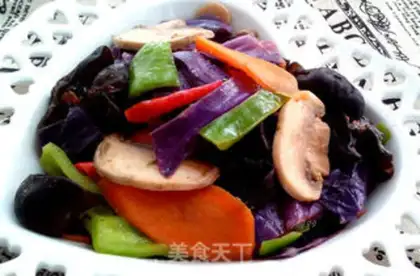 Make Vegetable step 8