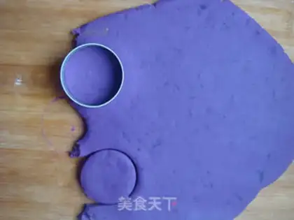 Make Potato sesame cake step 6