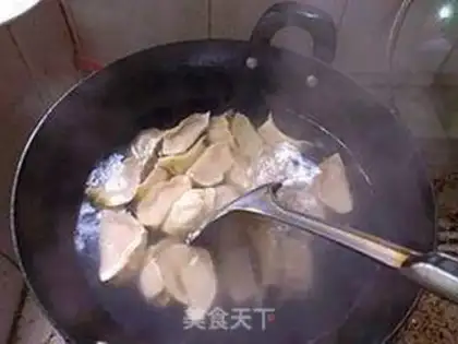 Make Pork dumplings step 12