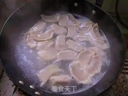 Make Pork dumplings step 13