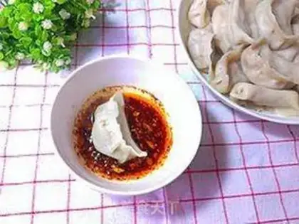 Make Pork dumplings step 19