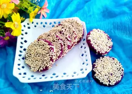 Make Potato sesame cake step 15