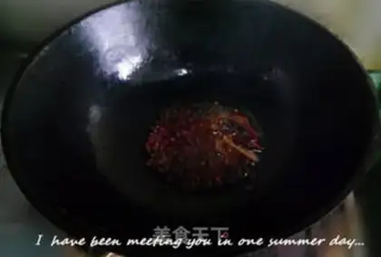 Make Pork heart step 0