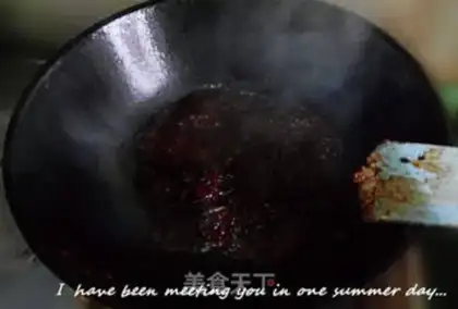 Make Pork heart step 1