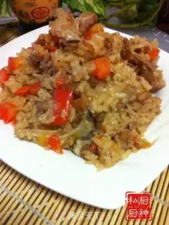 Make The lamb