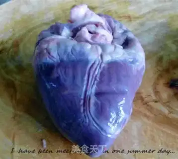 Make Pork heart step 2