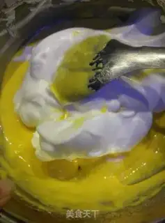 Make Princess cake step 3