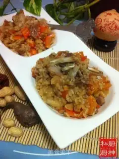 Make The lamb