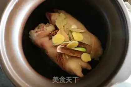 Make Amber
