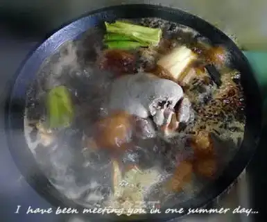 Make Pork heart step 4