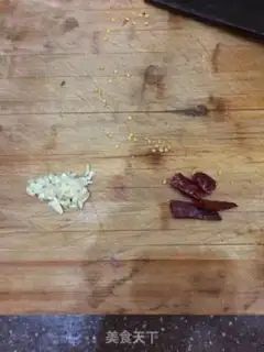 Make Spicy meat step 2
