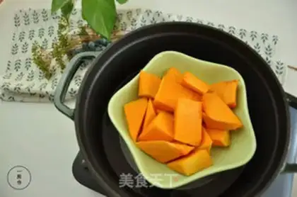 Make Pumpkin makes little pills step 0
