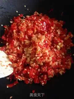 Make Pepper oil step 2
