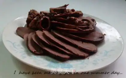 Make Pork heart step 6
