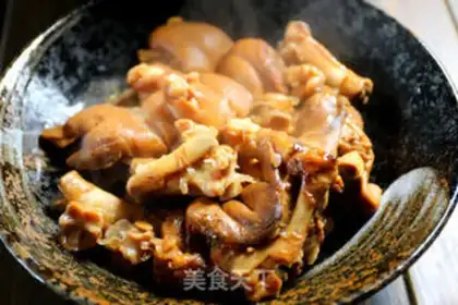 Make Amber